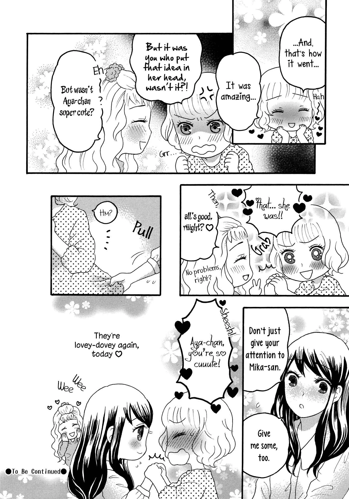Torotoro Himeawase Chapter 3 - Page 24