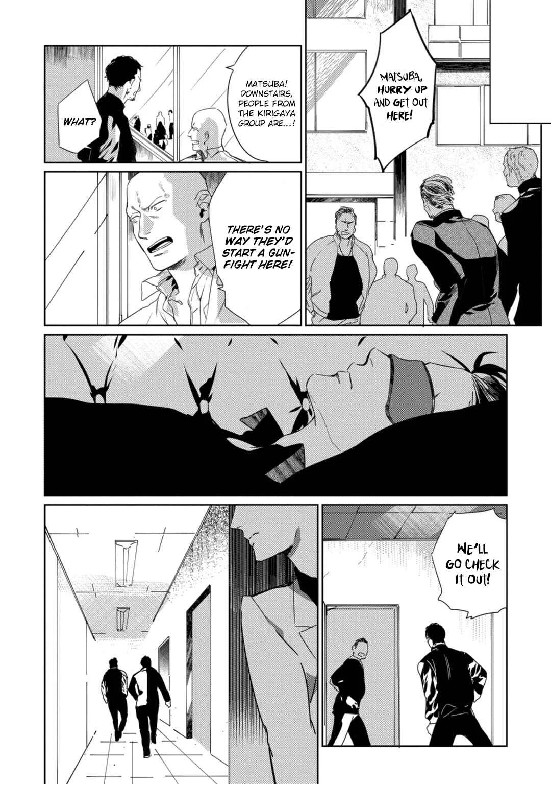 Tosca no Inu Chapter 1 - Page 11