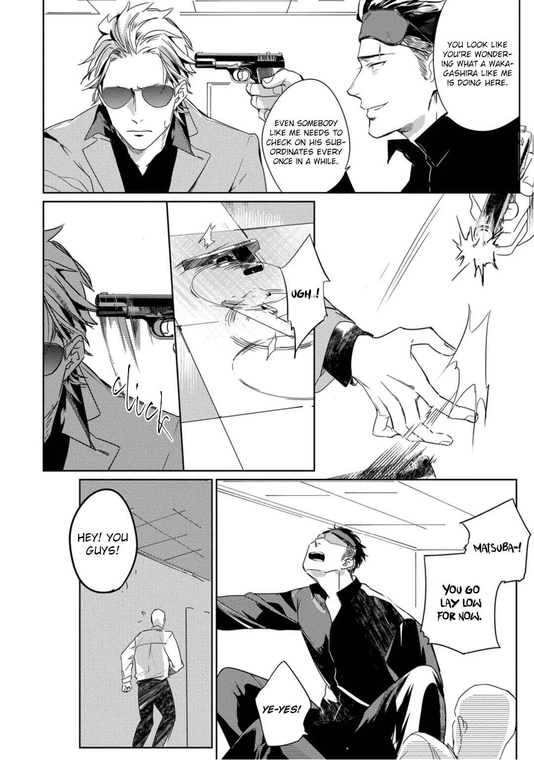Tosca no Inu Chapter 1 - Page 15