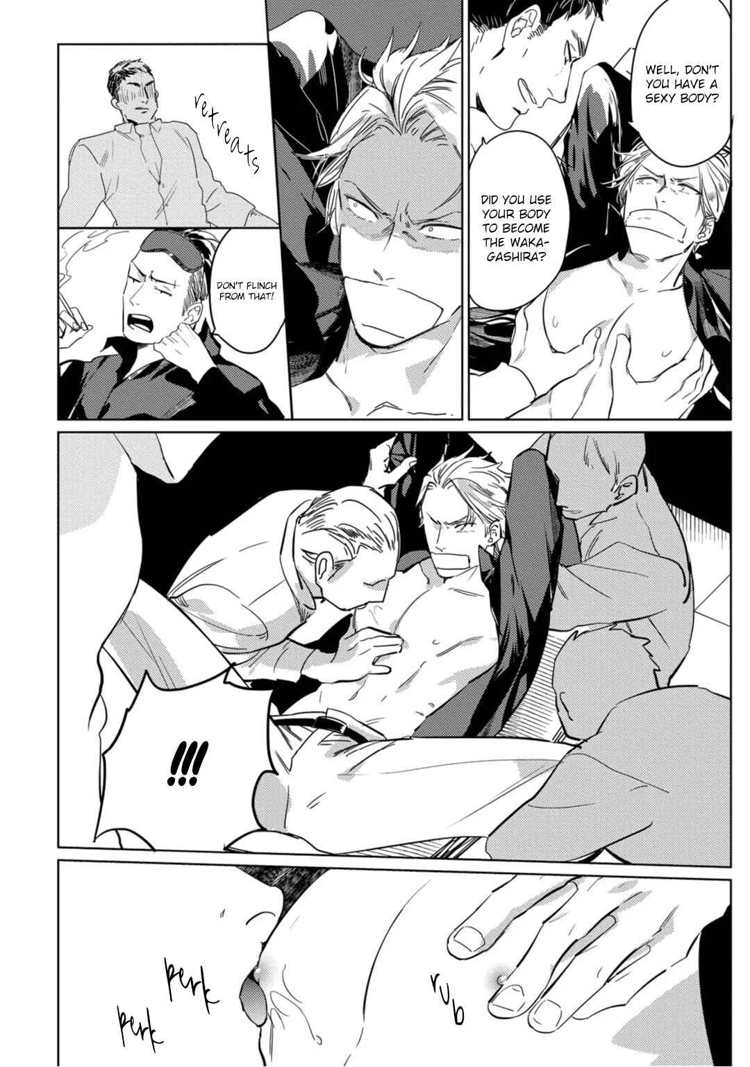 Tosca no Inu Chapter 1 - Page 21
