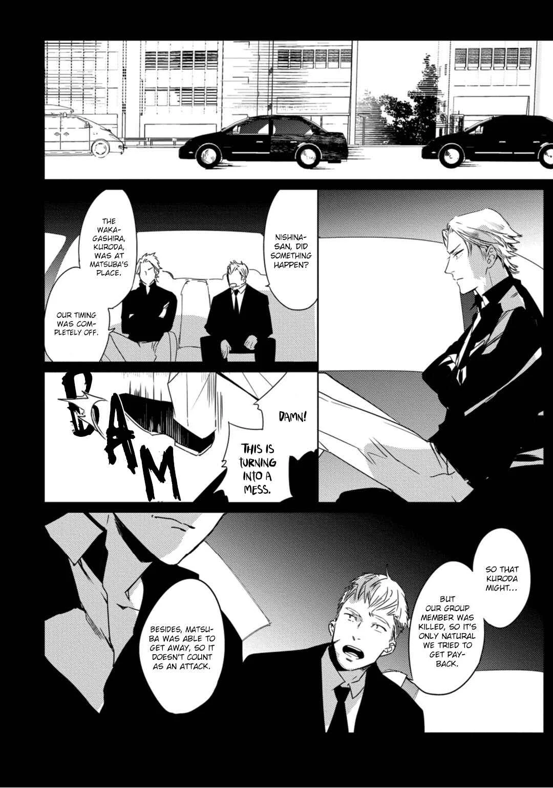 Tosca no Inu Chapter 1 - Page 29