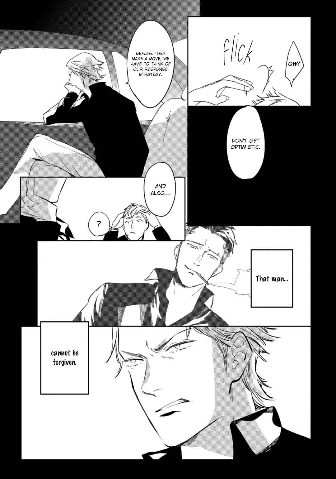 Tosca no Inu Chapter 1 - Page 30