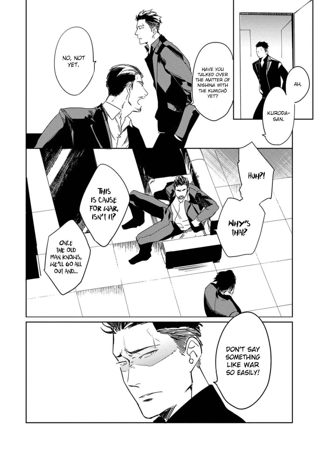 Tosca no Inu Chapter 1 - Page 33