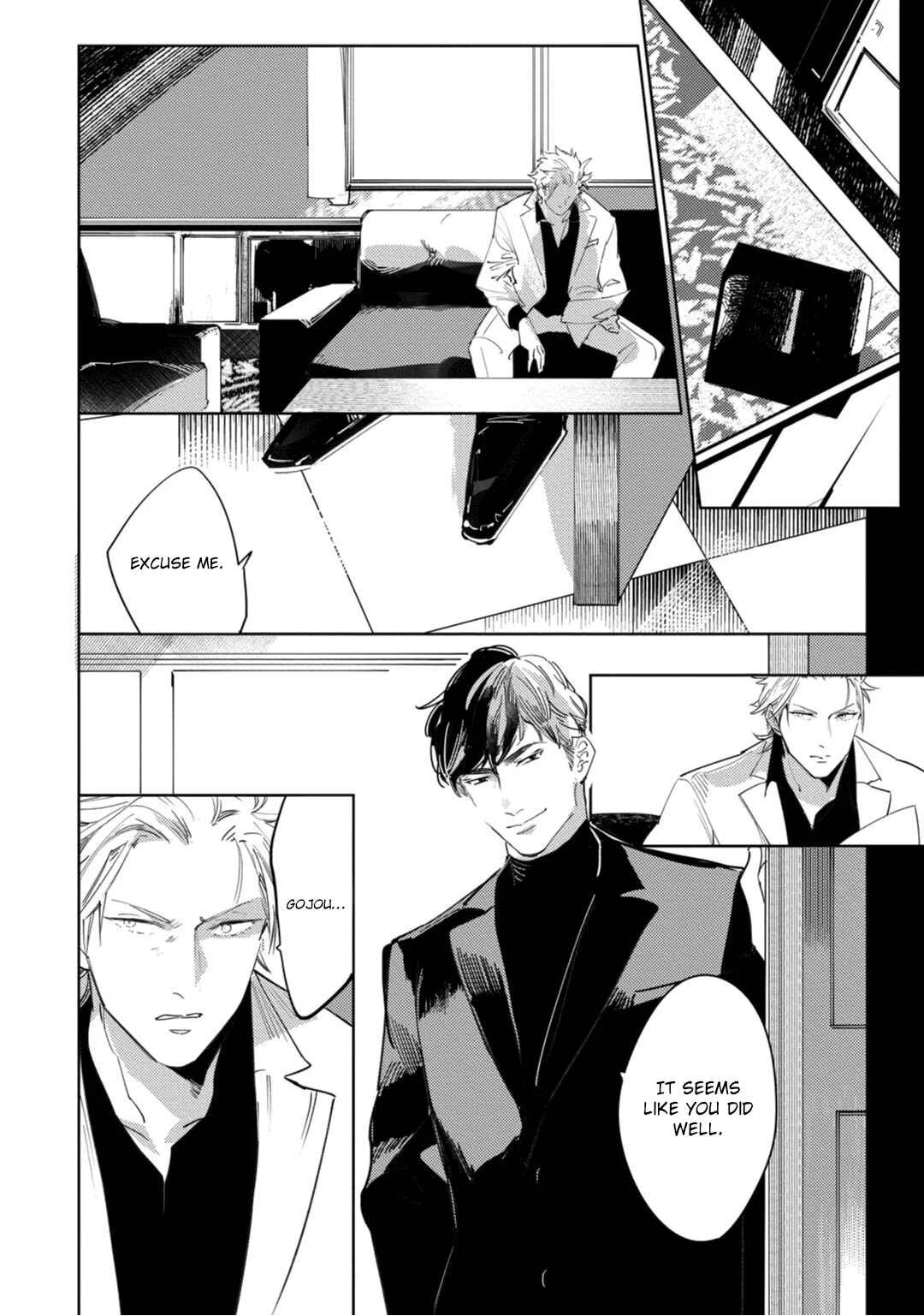 Tosca no Inu Chapter 2 - Page 7