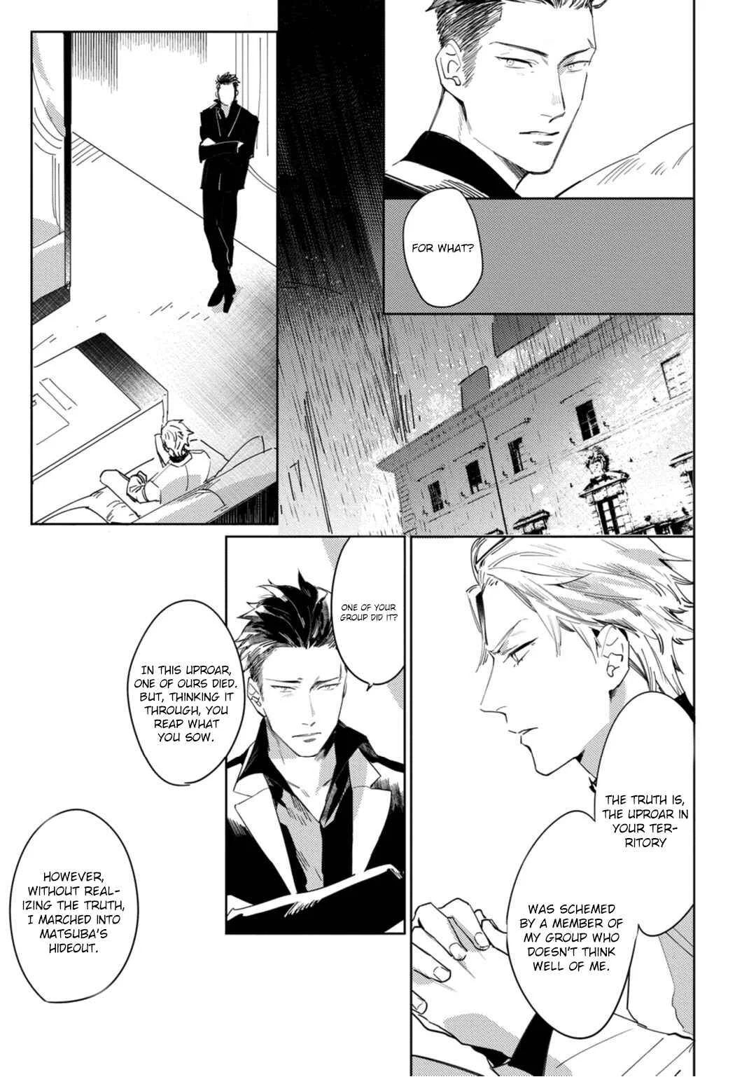 Tosca no Inu Chapter 2 - Page 14