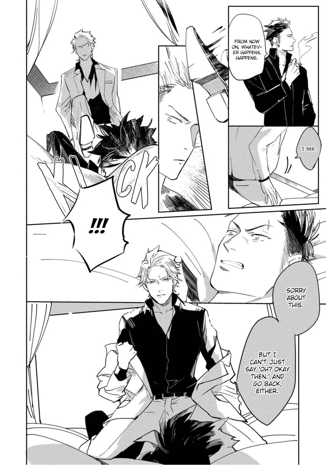 Tosca no Inu Chapter 2 - Page 17
