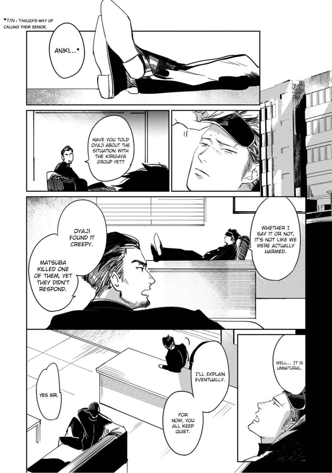 Tosca no Inu Chapter 2 - Page 25
