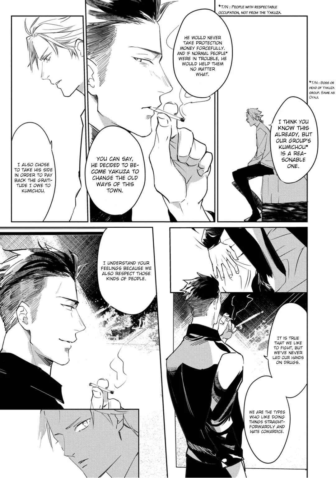 Tosca no Inu Chapter 2 - Page 30
