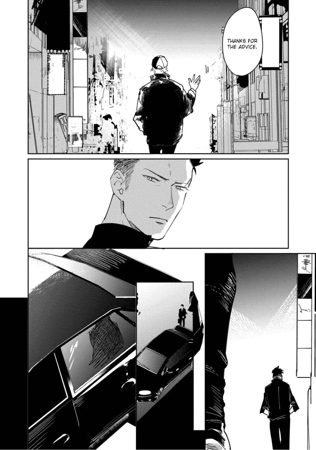 Tosca no Inu Chapter 2 - Page 33