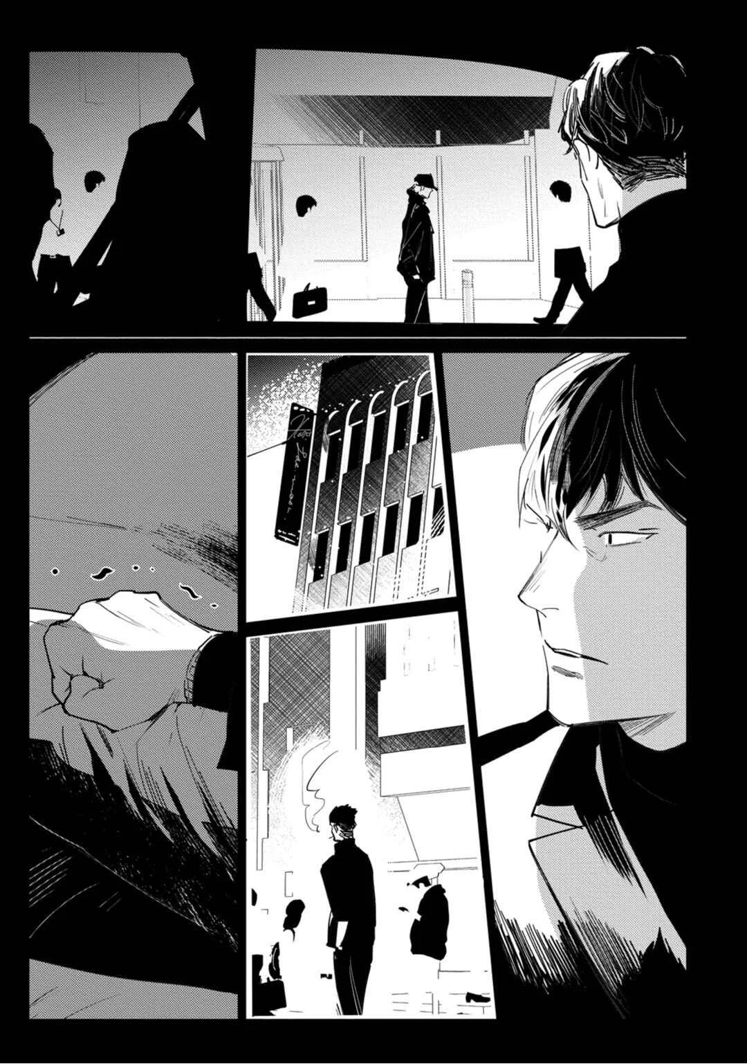 Tosca no Inu Chapter 2 - Page 34
