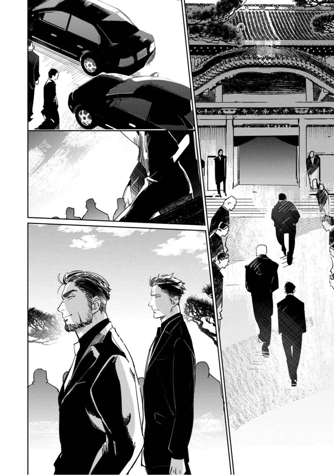 Tosca no Inu Chapter 3 - Page 11
