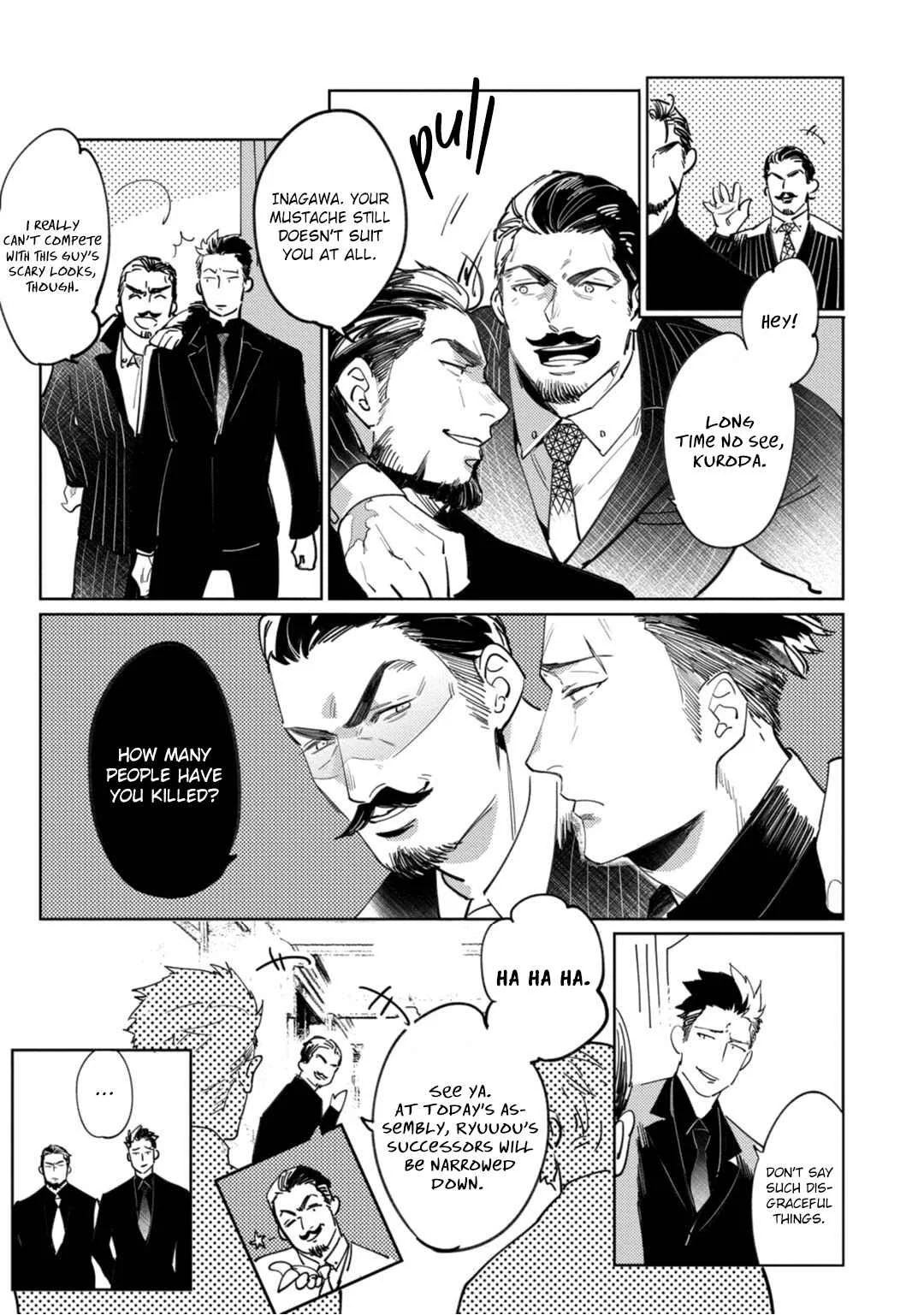 Tosca no Inu Chapter 3 - Page 12
