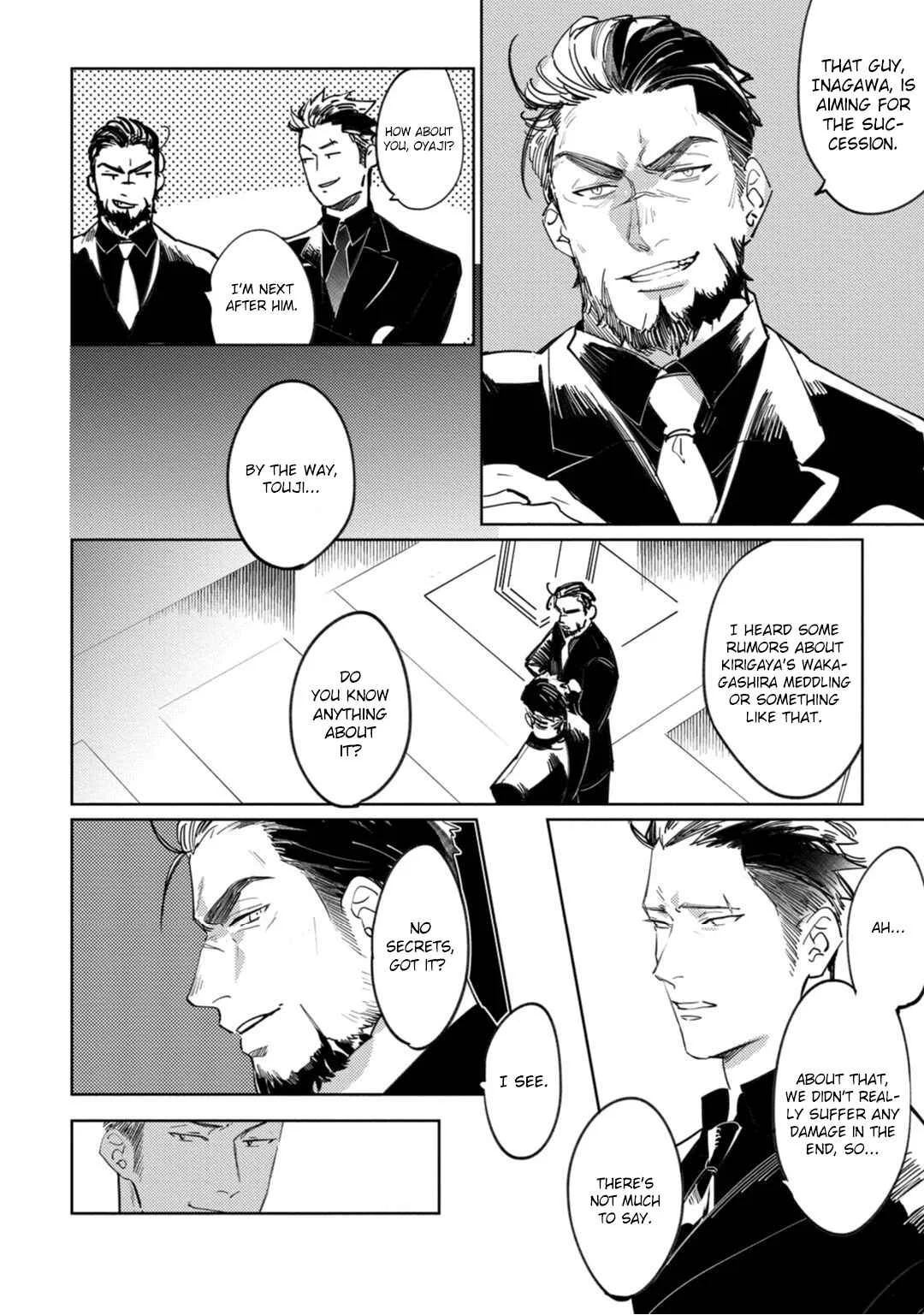 Tosca no Inu Chapter 3 - Page 13