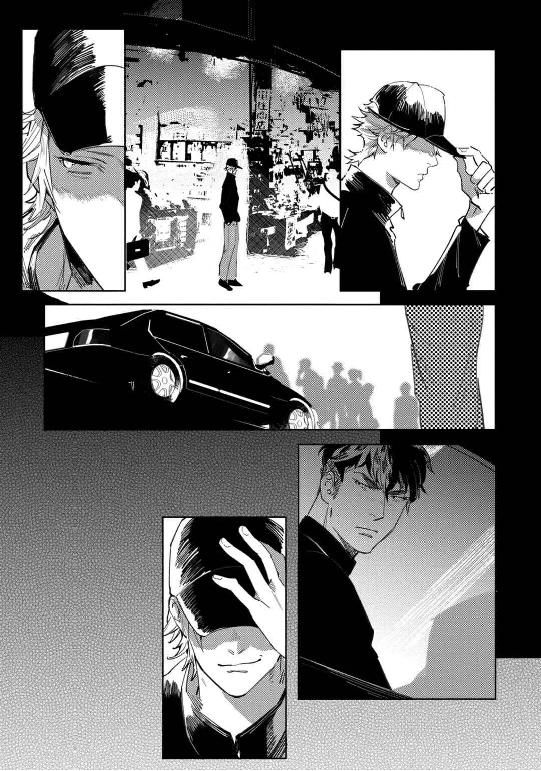 Tosca no Inu Chapter 3 - Page 26