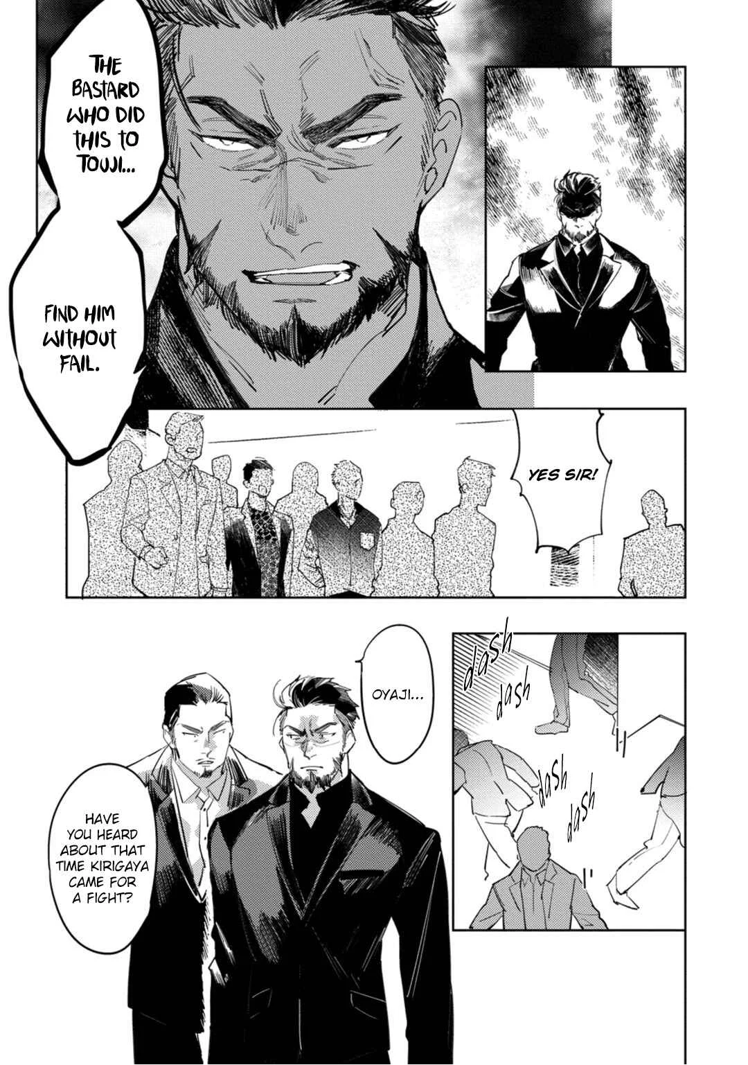 Tosca no Inu Chapter 4 - Page 8