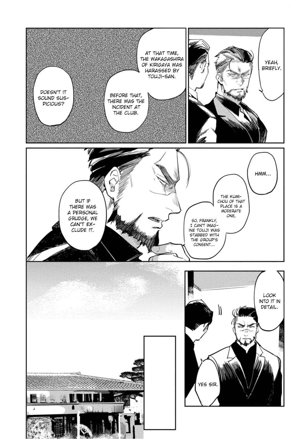 Tosca no Inu Chapter 4 - Page 9