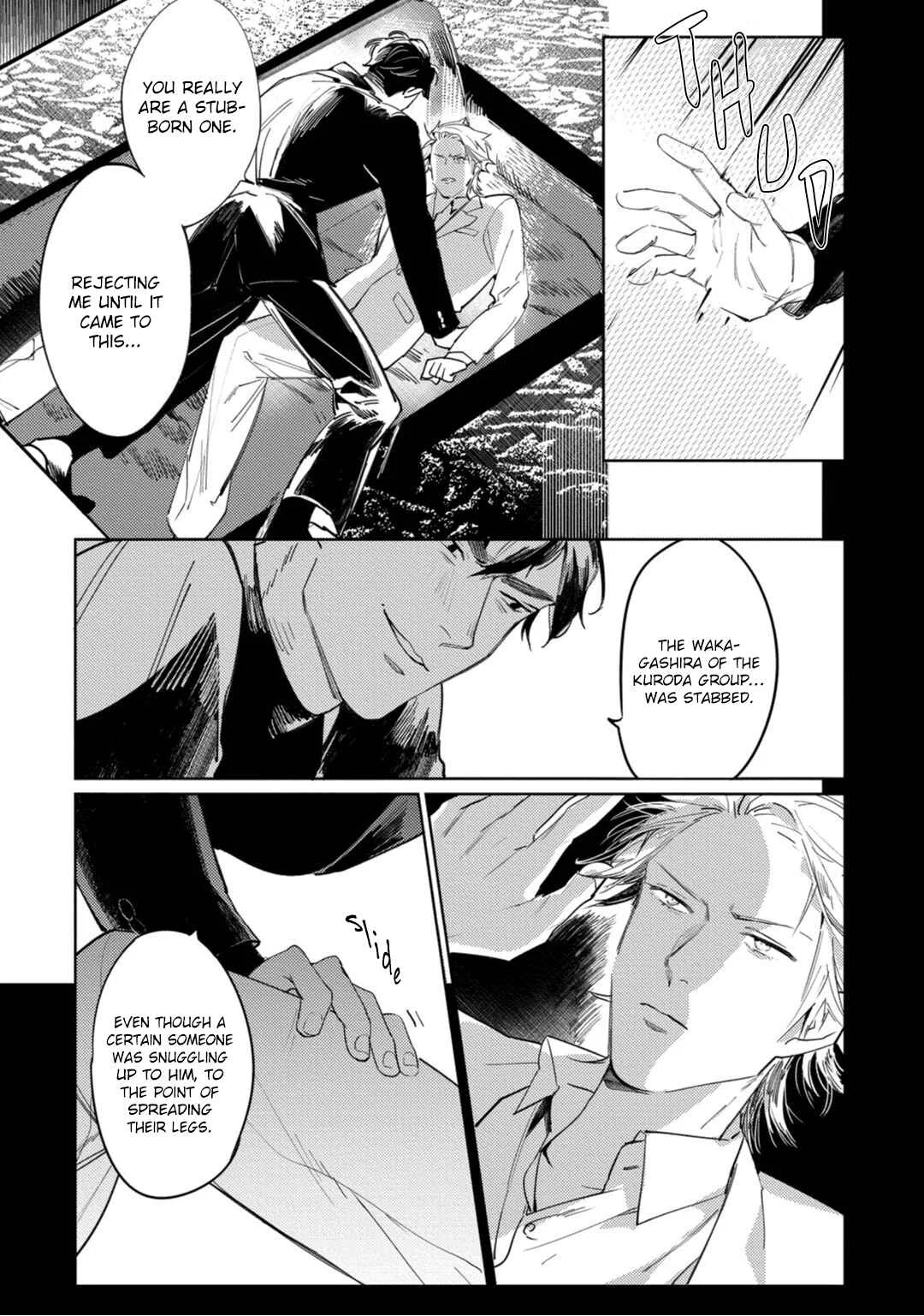 Tosca no Inu Chapter 4 - Page 10