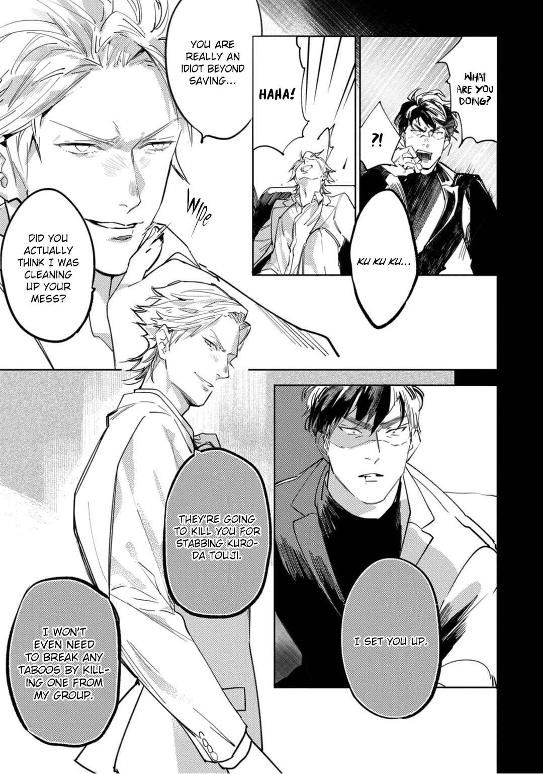 Tosca no Inu Chapter 4 - Page 12