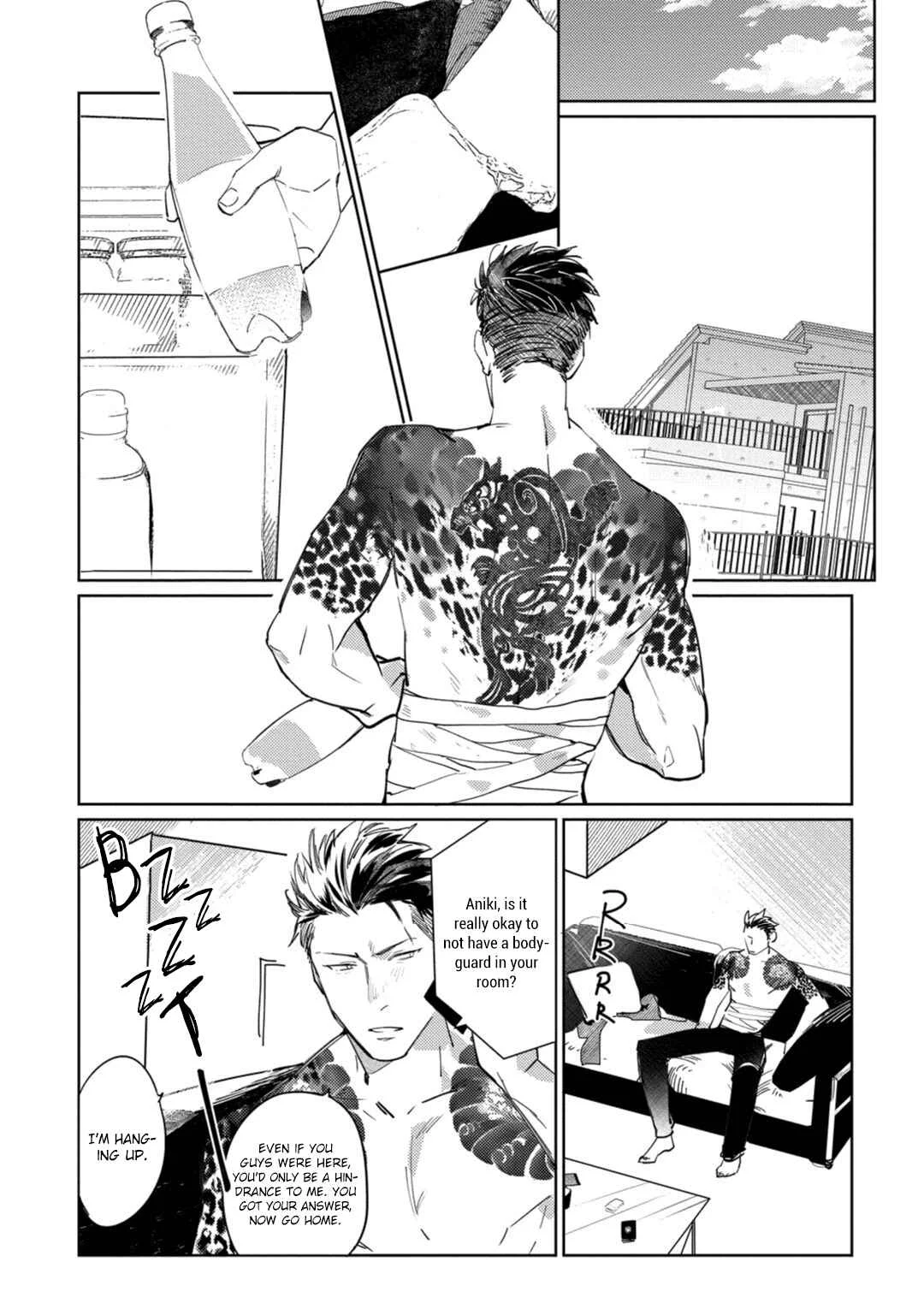Tosca no Inu Chapter 4 - Page 21