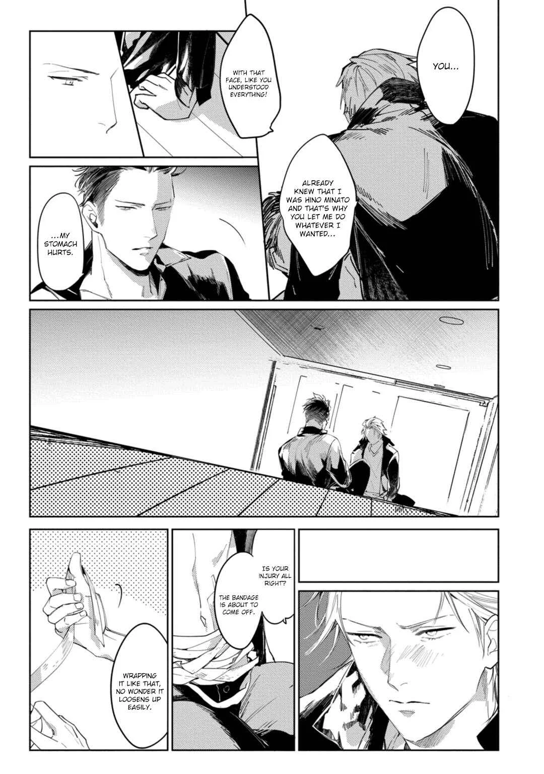 Tosca no Inu Chapter 4 - Page 24