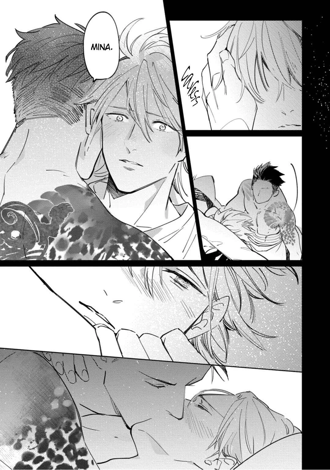 Tosca no Inu Chapter 4 - Page 32