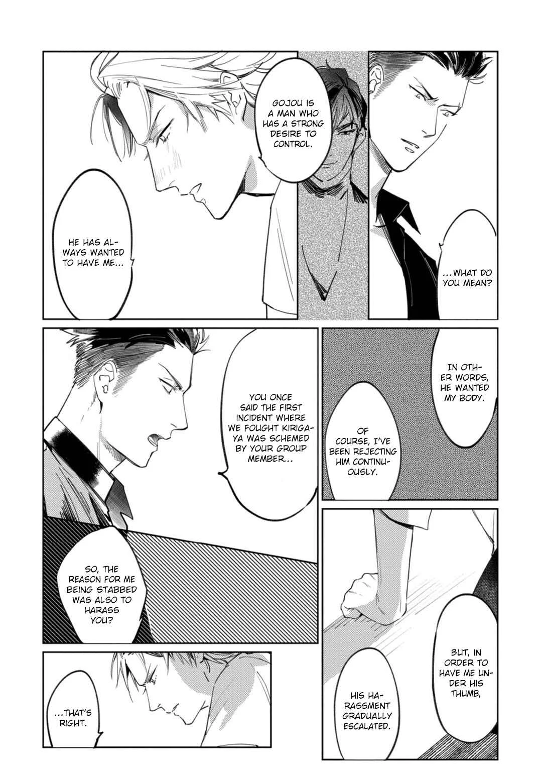 Tosca no Inu Chapter 4 - Page 38