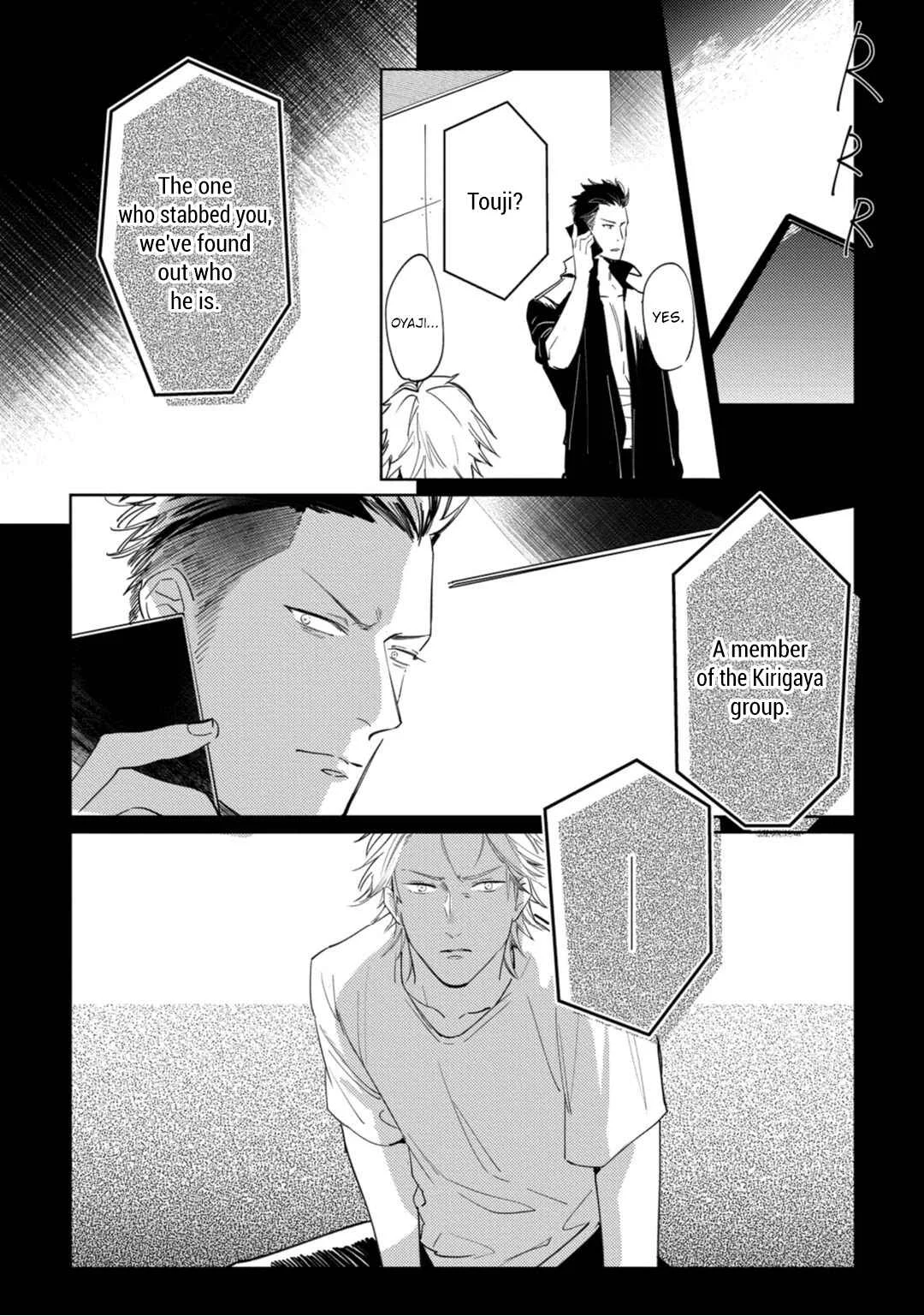 Tosca no Inu Chapter 4 - Page 41