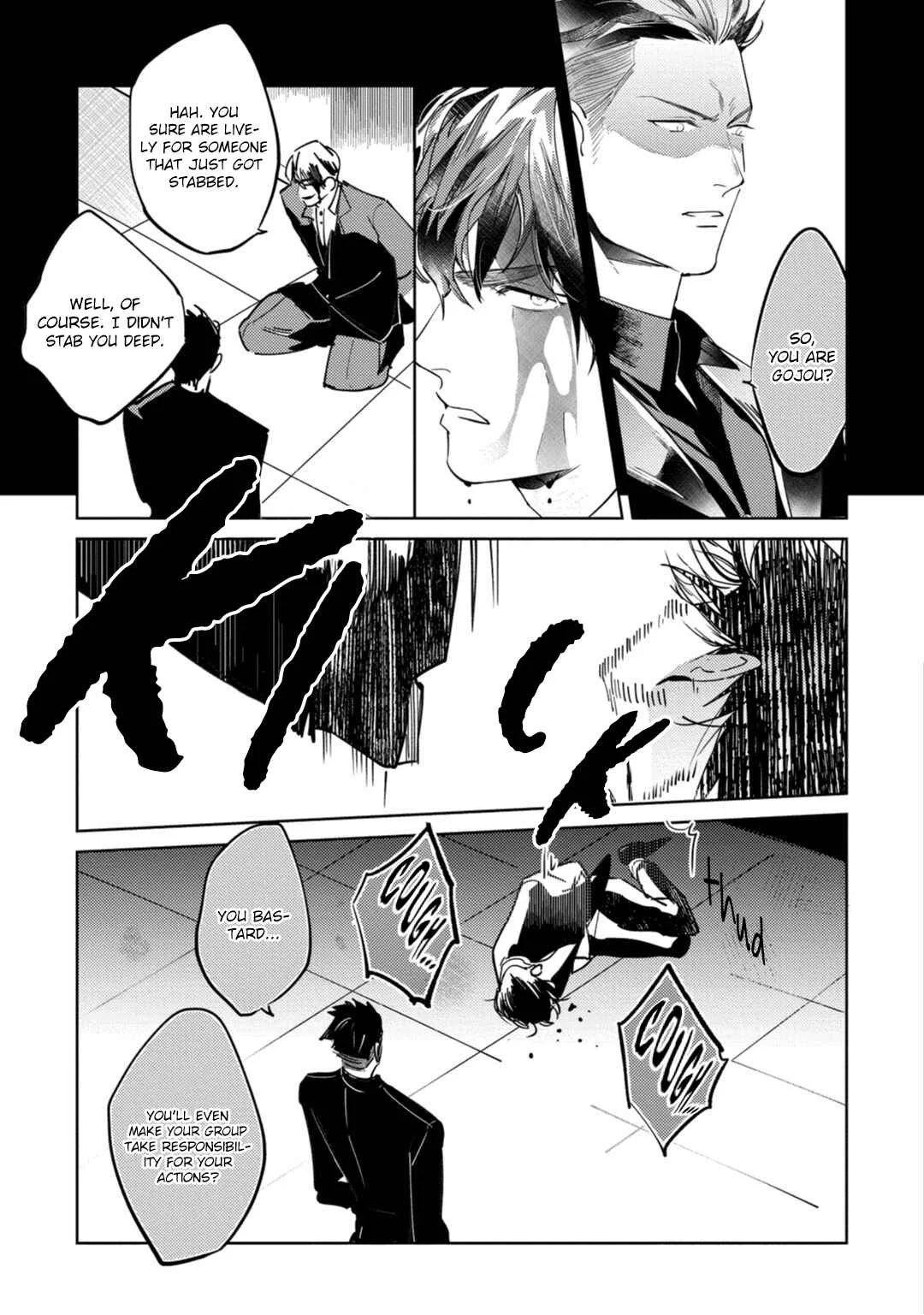 Tosca no Inu Chapter 5 - Page 7