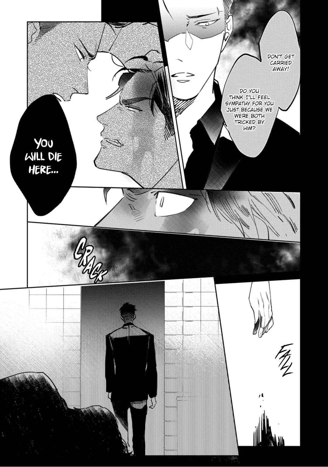 Tosca no Inu Chapter 5 - Page 11