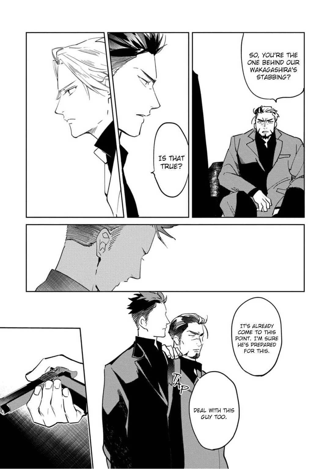 Tosca no Inu Chapter 5 - Page 13