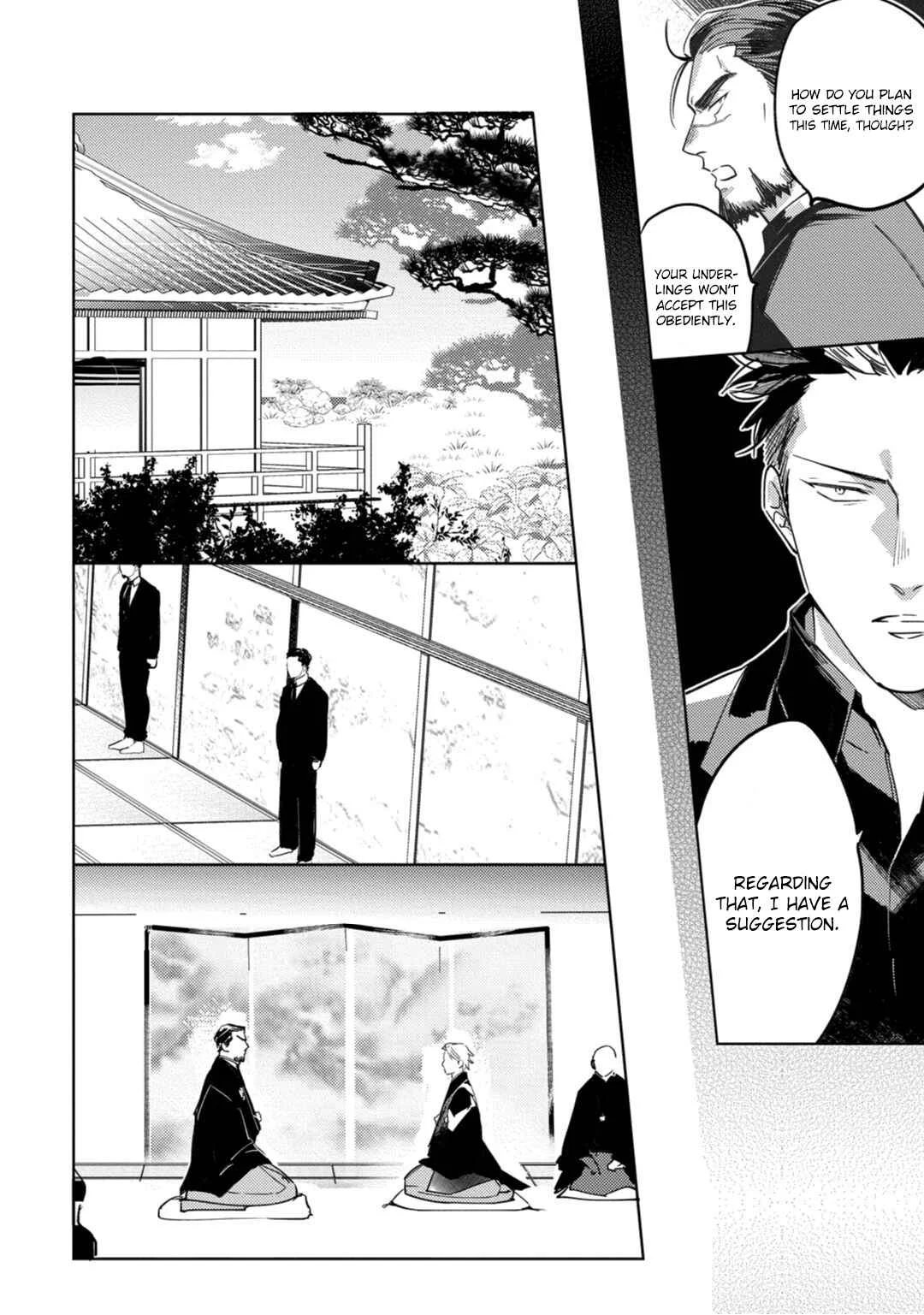 Tosca no Inu Chapter 5 - Page 22