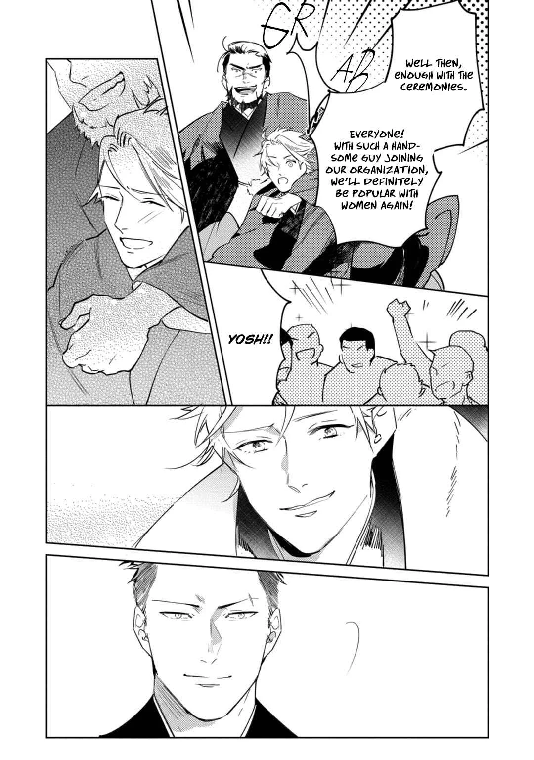 Tosca no Inu Chapter 5 - Page 25