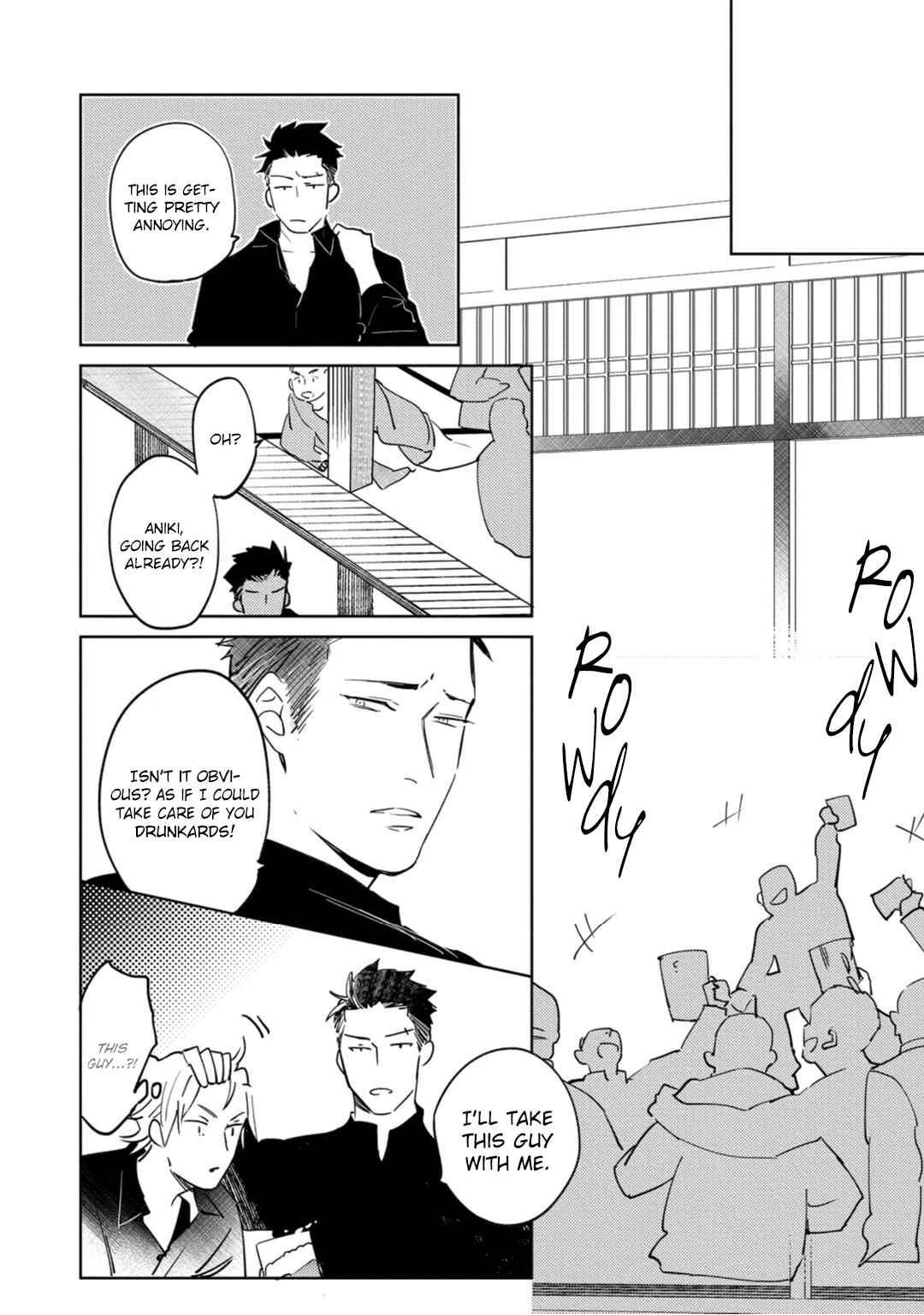 Tosca no Inu Chapter 5 - Page 26