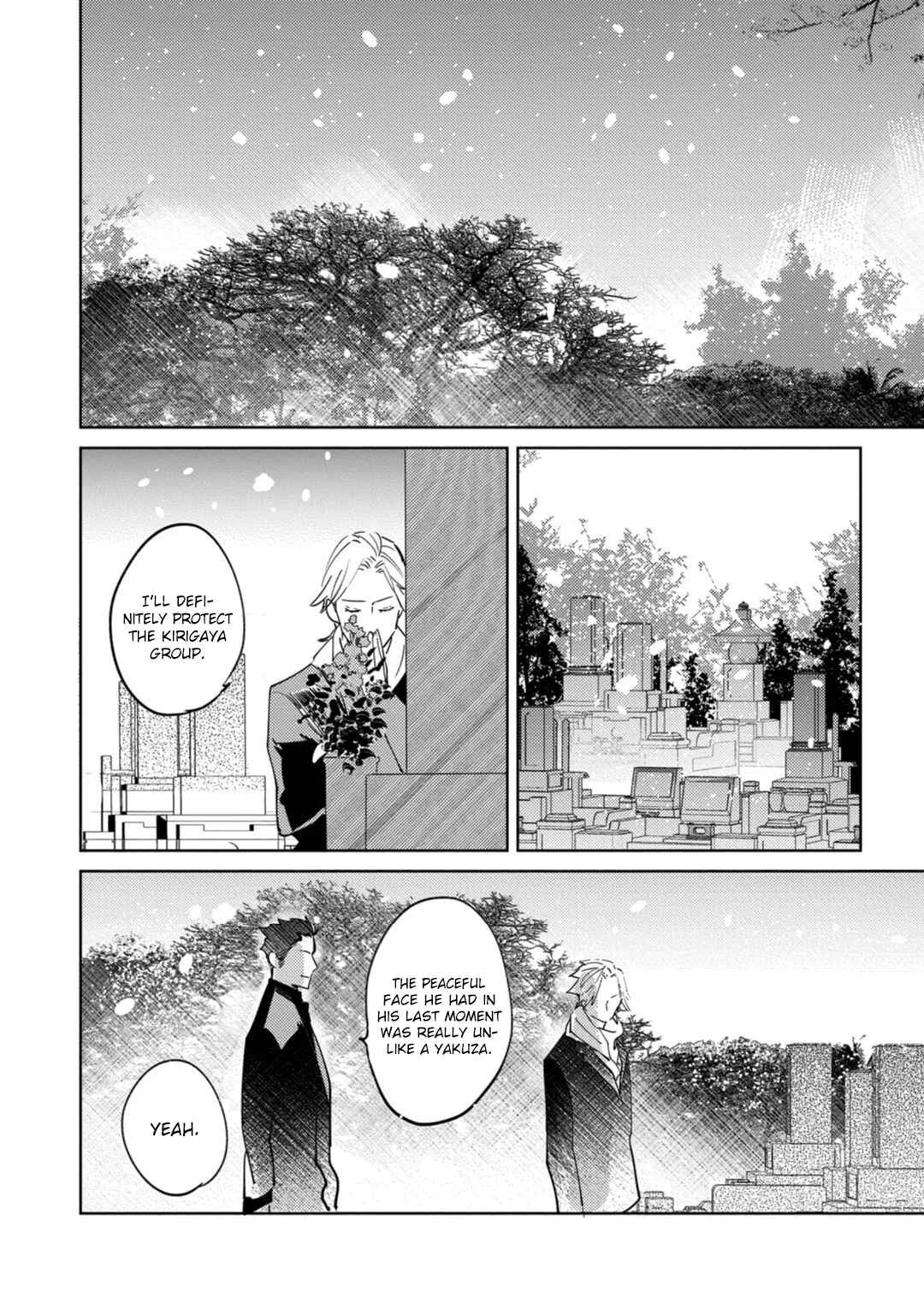 Tosca no Inu Chapter 5 - Page 34