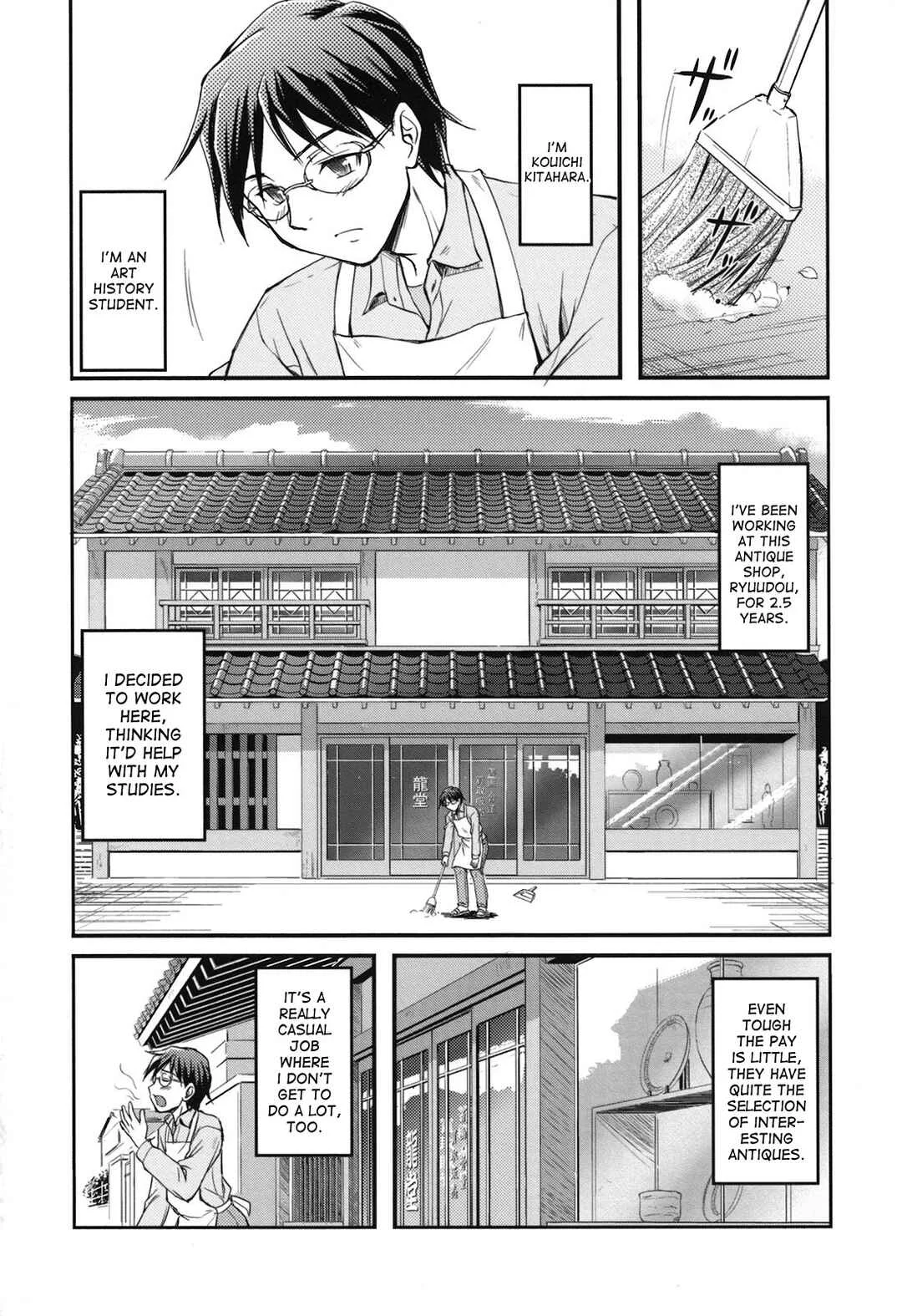 Toshiue ISM Chapter 1: The Whole Story of the Aphrodisiac Smoke - Page 10