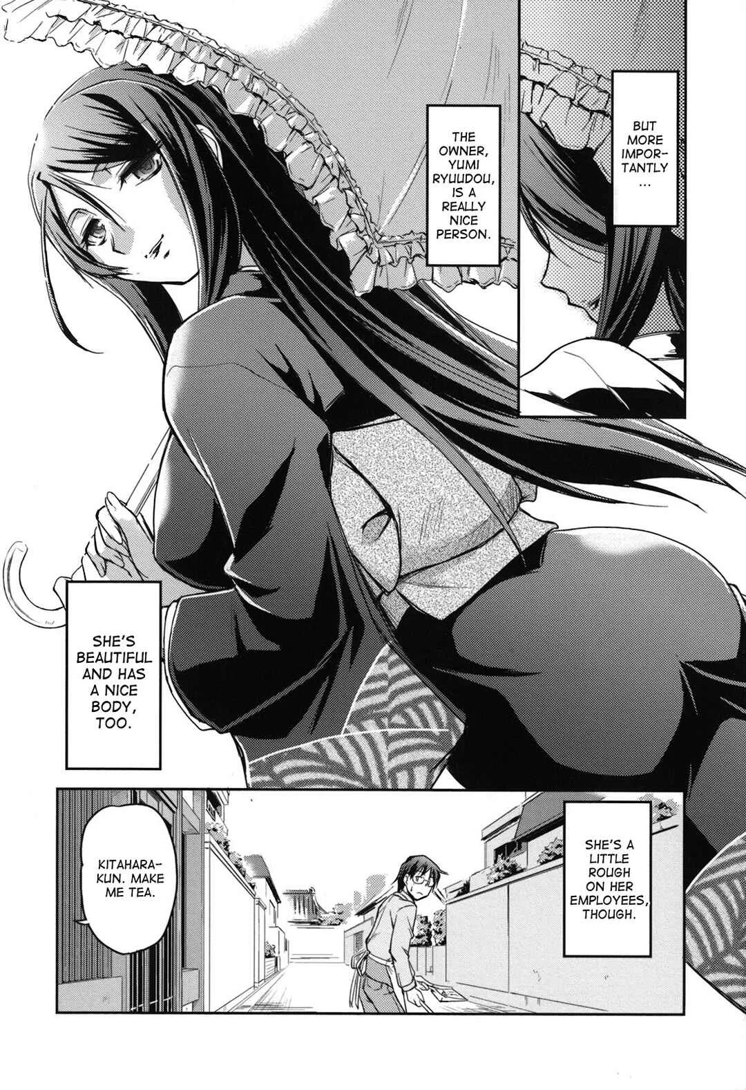 Toshiue ISM Chapter 1: The Whole Story of the Aphrodisiac Smoke - Page 11