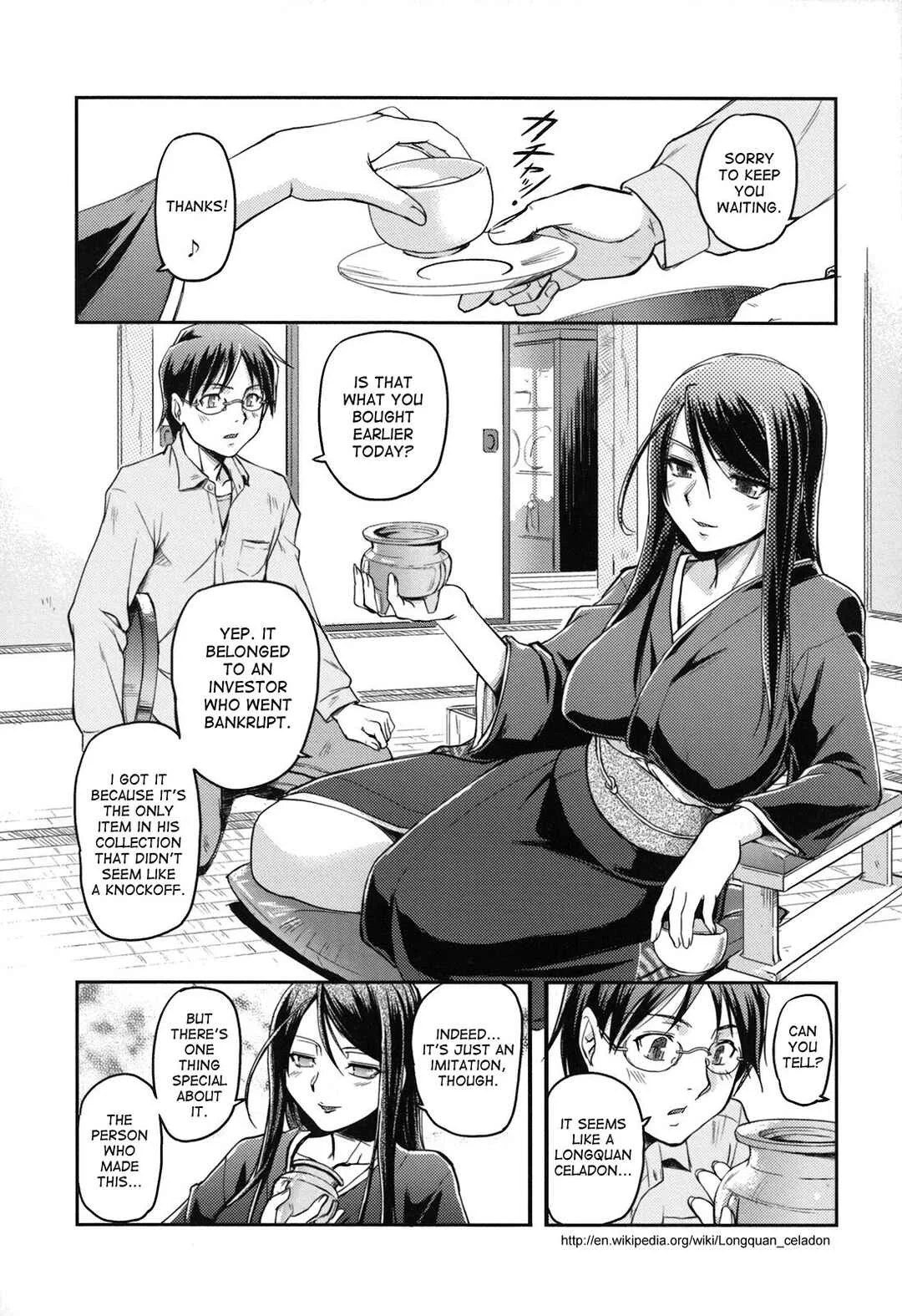 Toshiue ISM Chapter 1: The Whole Story of the Aphrodisiac Smoke - Page 12