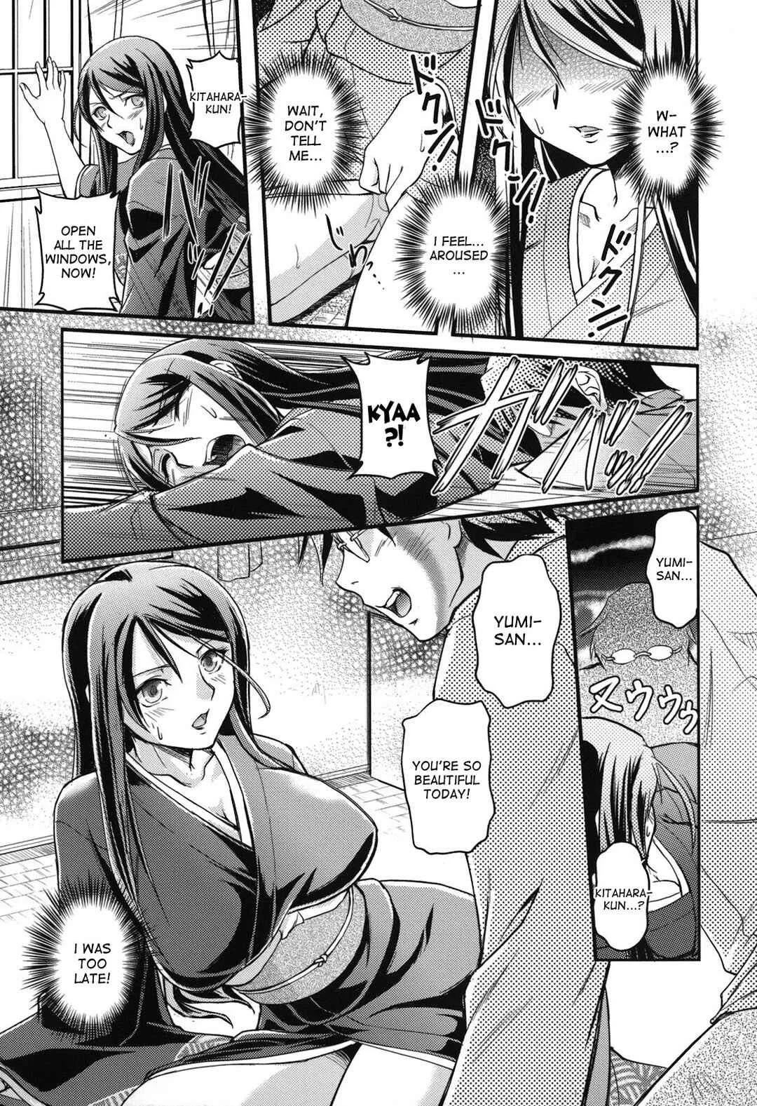 Toshiue ISM Chapter 1: The Whole Story of the Aphrodisiac Smoke - Page 15