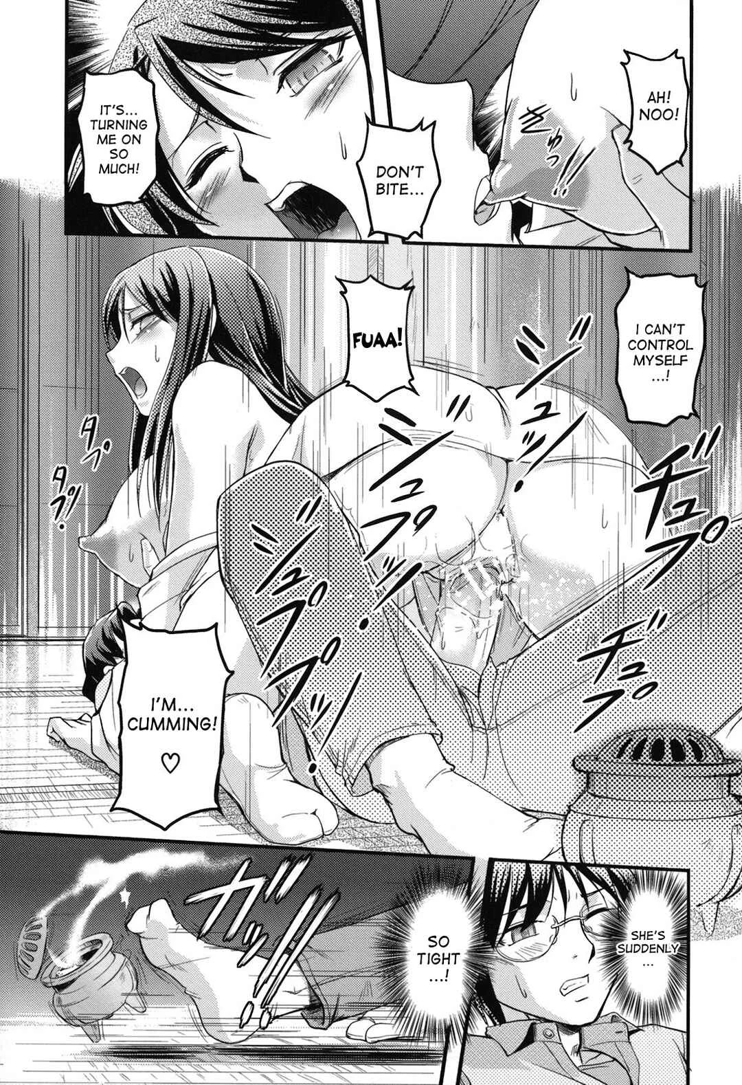 Toshiue ISM Chapter 1: The Whole Story of the Aphrodisiac Smoke - Page 25