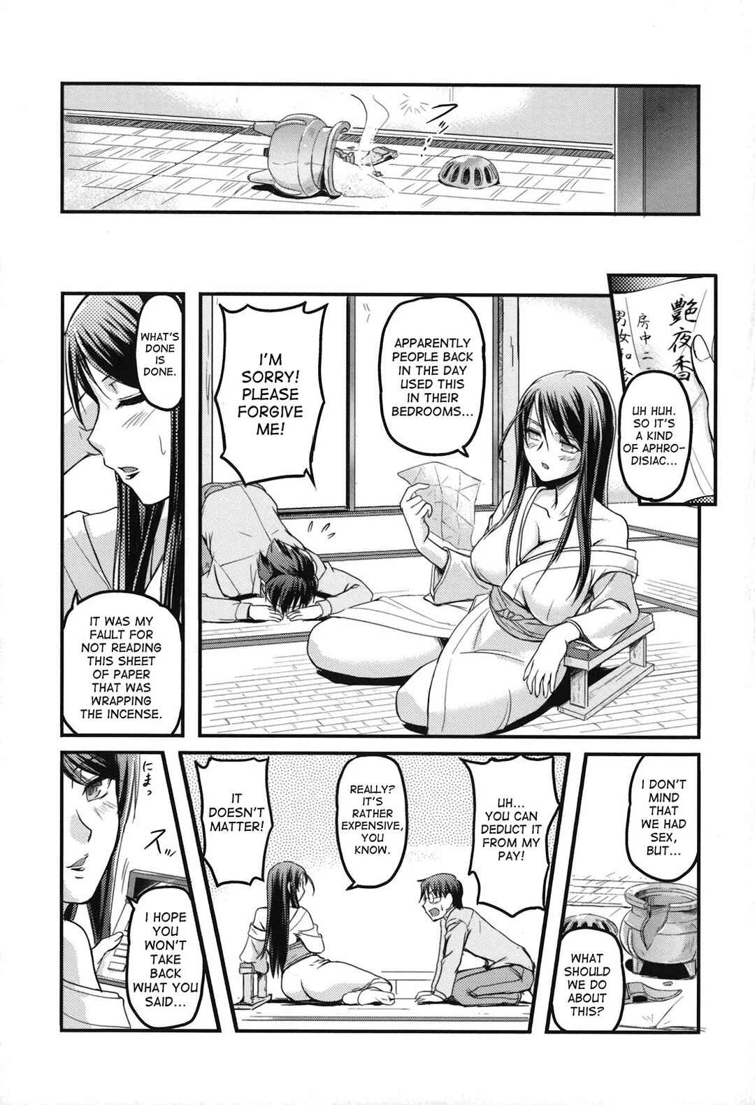 Toshiue ISM Chapter 1: The Whole Story of the Aphrodisiac Smoke - Page 27