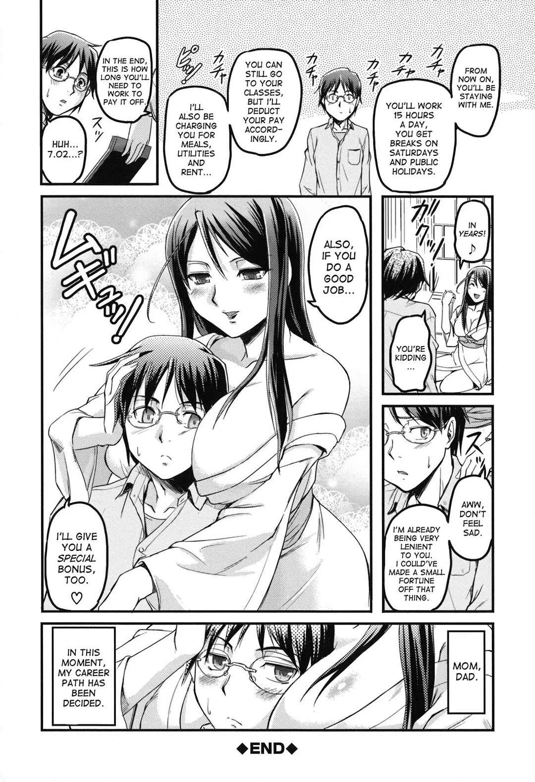 Toshiue ISM Chapter 1: The Whole Story of the Aphrodisiac Smoke - Page 28