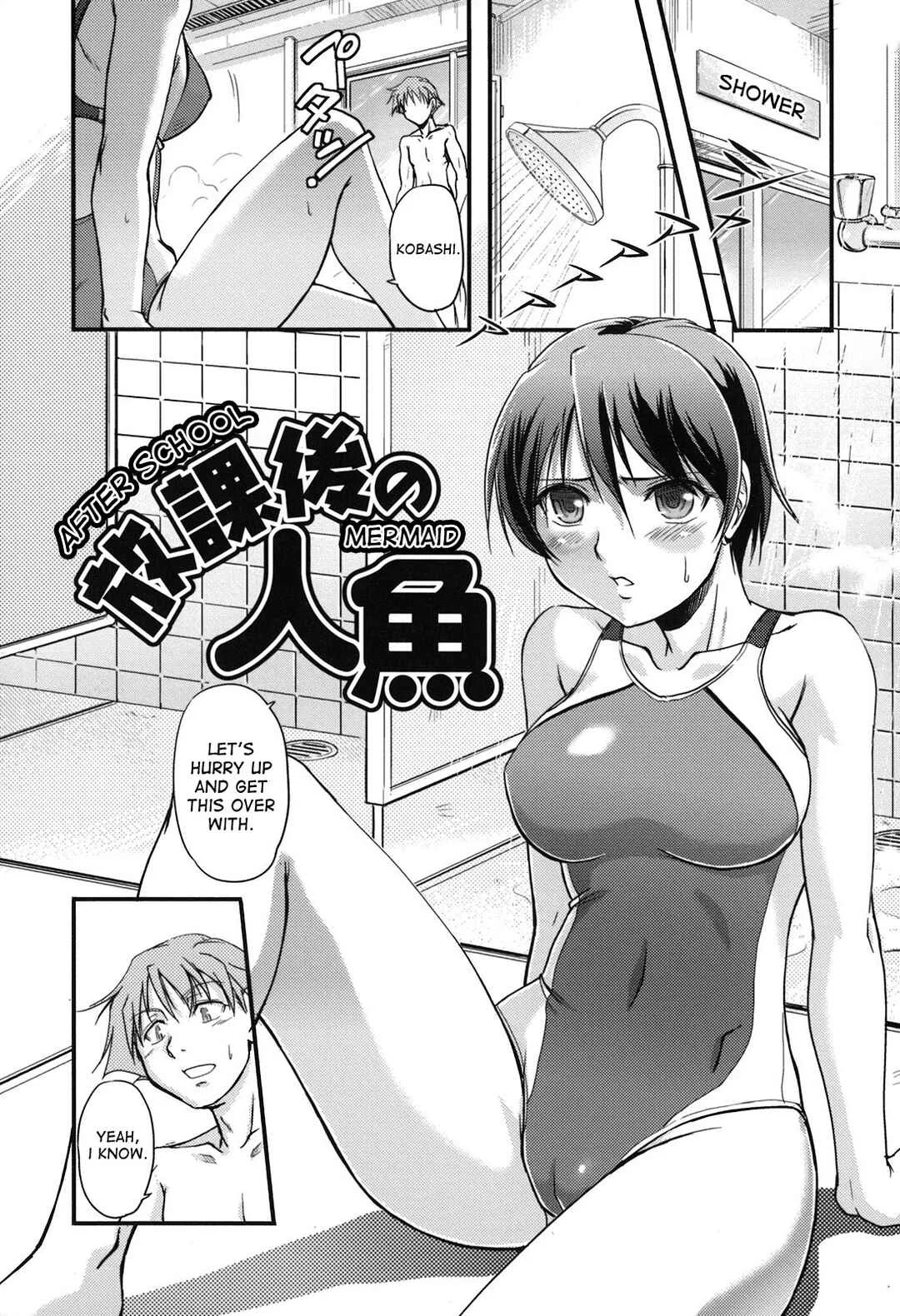 Toshiue ISM Chapter 2: After School Mermaid - Page 1
