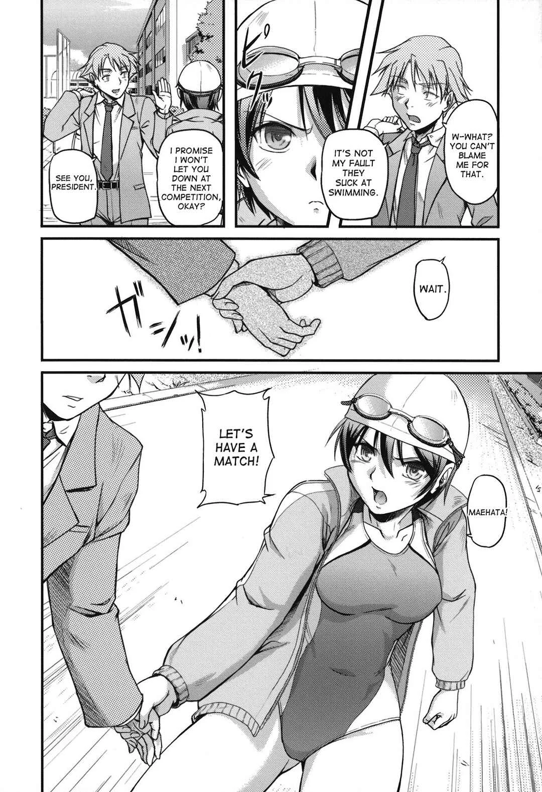 Toshiue ISM Chapter 2: After School Mermaid - Page 6