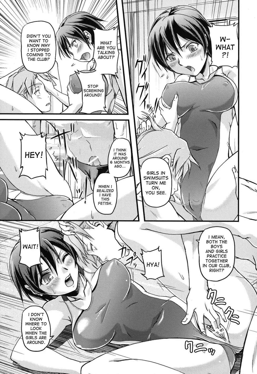 Toshiue ISM Chapter 2: After School Mermaid - Page 13