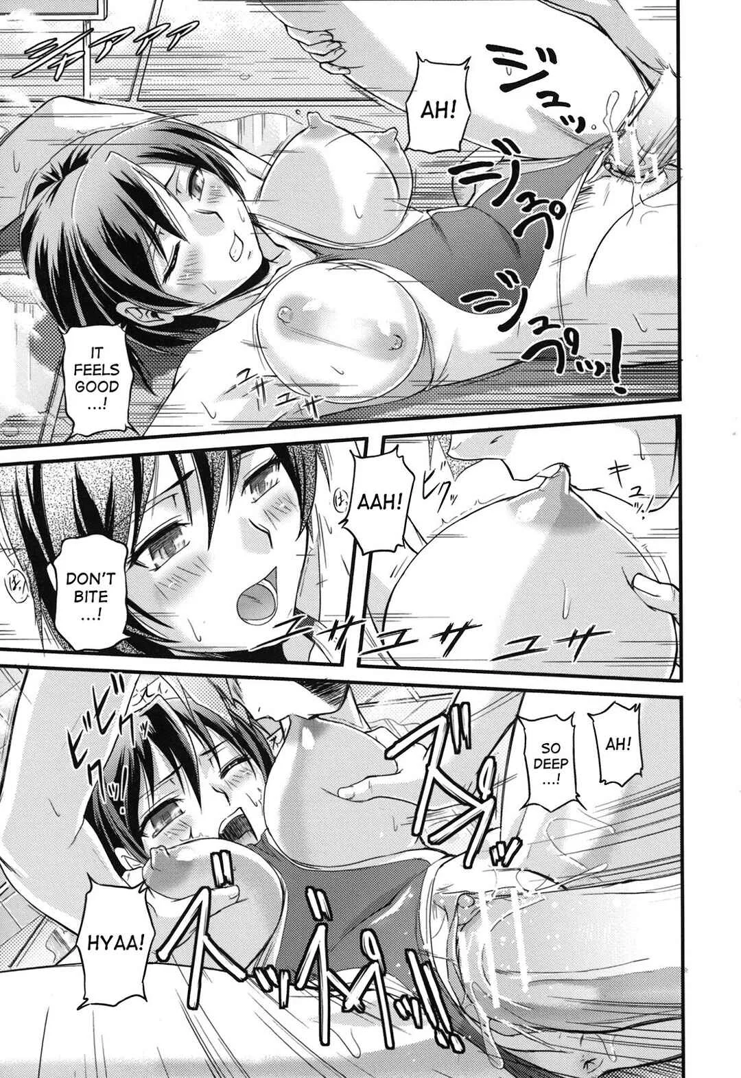 Toshiue ISM Chapter 2: After School Mermaid - Page 21