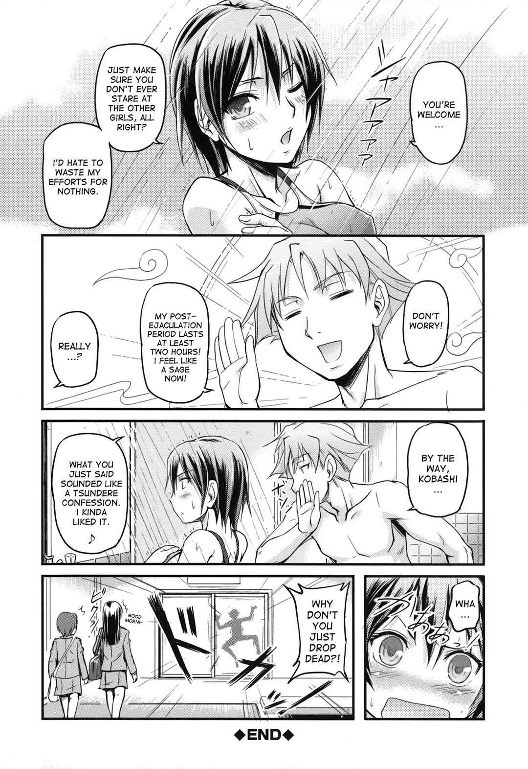 Toshiue ISM Chapter 2: After School Mermaid - Page 24
