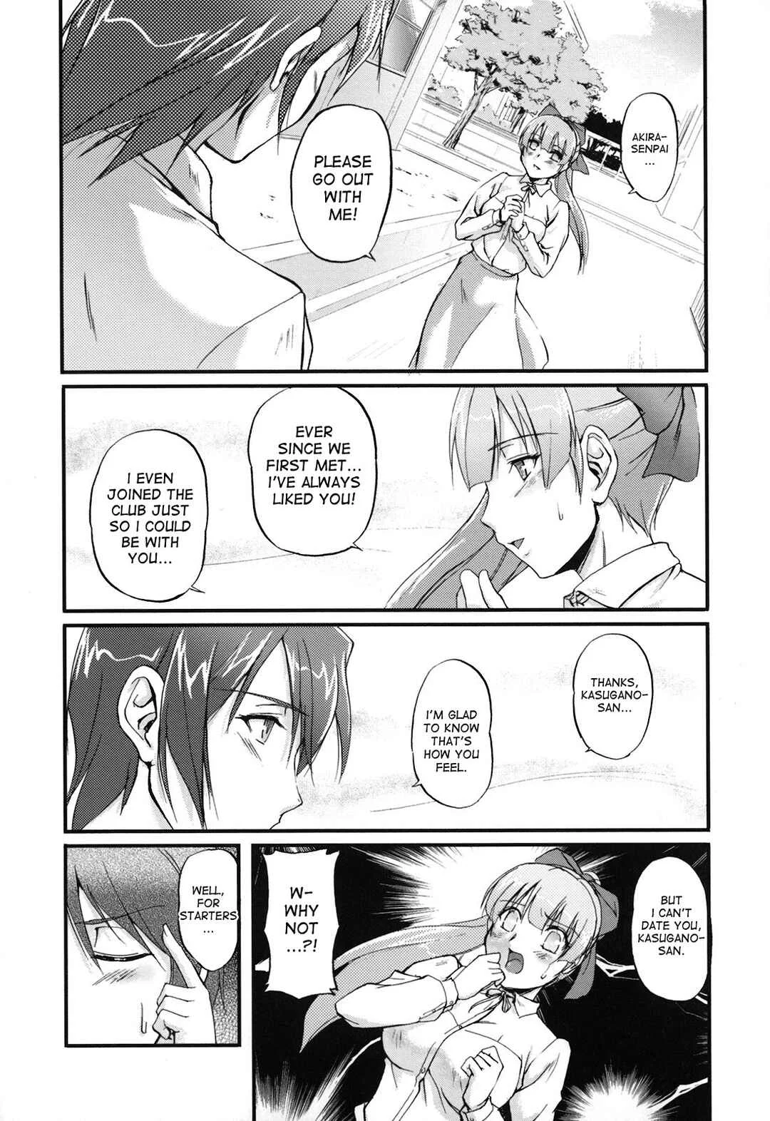 Toshiue ISM Chapter 3: Girl Meets...? - Page 1