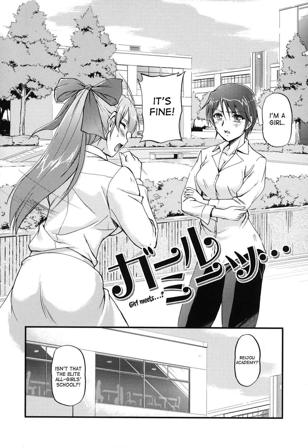 Toshiue ISM Chapter 3: Girl Meets...? - Page 2