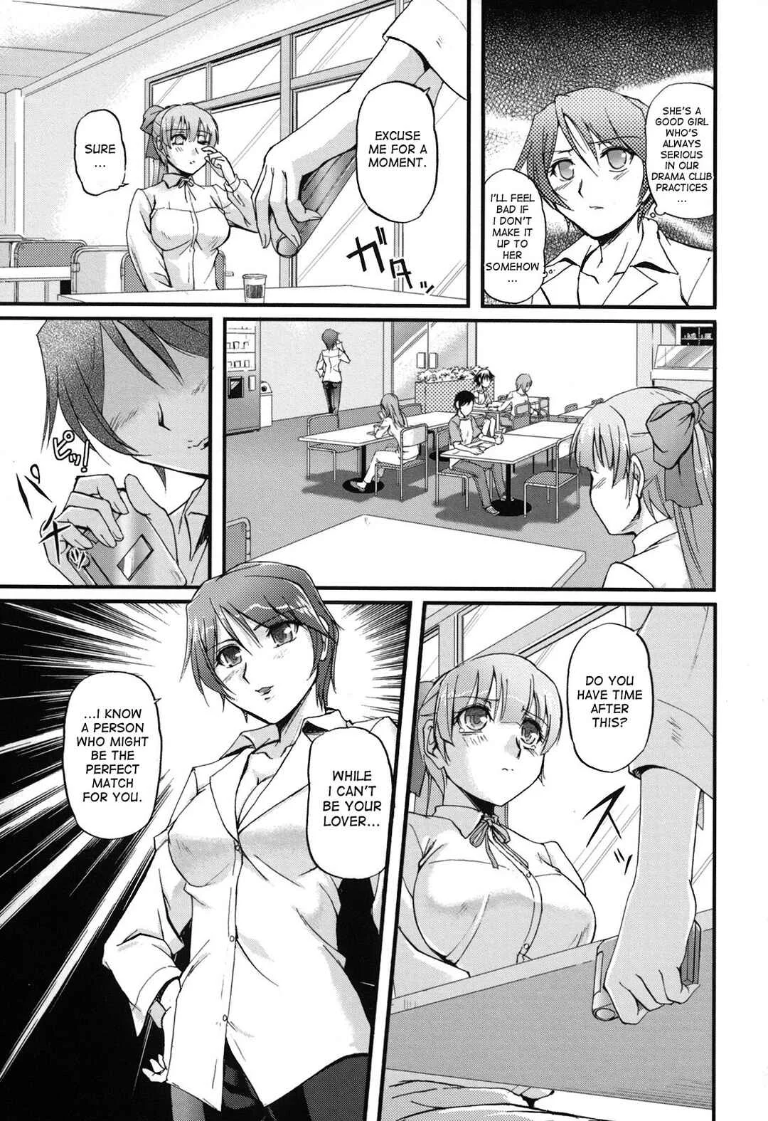 Toshiue ISM Chapter 3: Girl Meets...? - Page 5