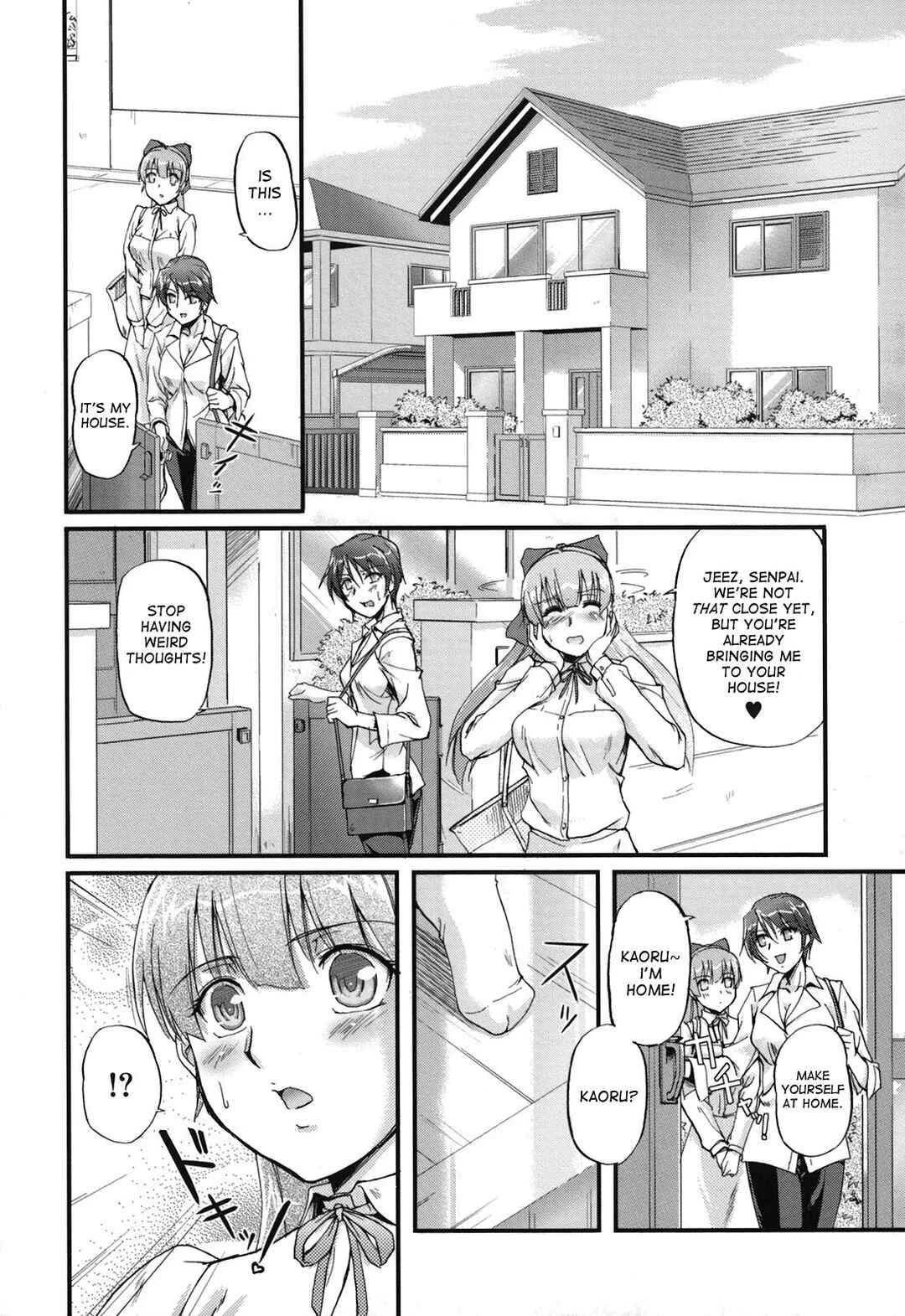 Toshiue ISM Chapter 3: Girl Meets...? - Page 6